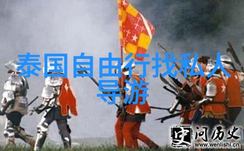 趣味无限周边游记为什么这些地方成为了我们休闲首选