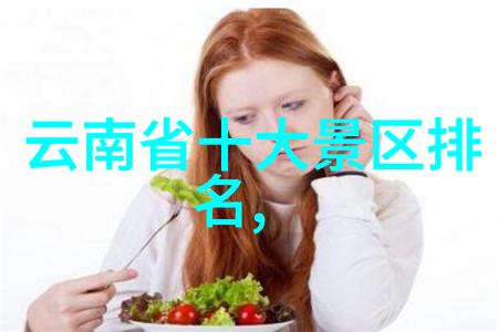 厦门美食风华探秘十大特色美食小吃