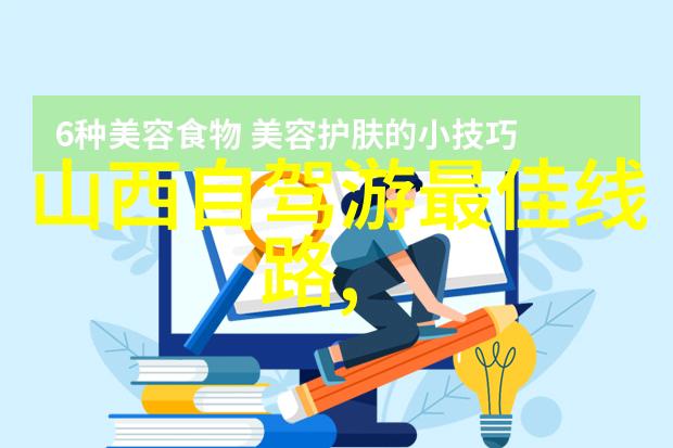 寻宝般的情境揭秘那家被誉为最有价值的海鲜自助餐厅