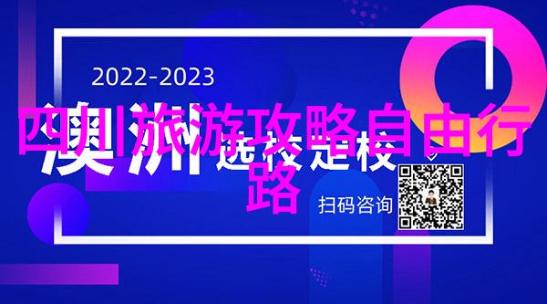 大班萝卜蹲游戏教案培养小朋友社交技巧与团队协作精神