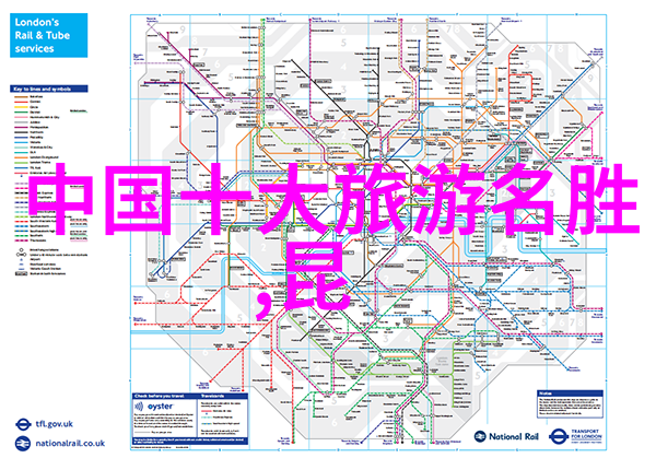 奥地利施华洛世奇全球著名旅游景点的传奇之选为什么它在这里如此宜人