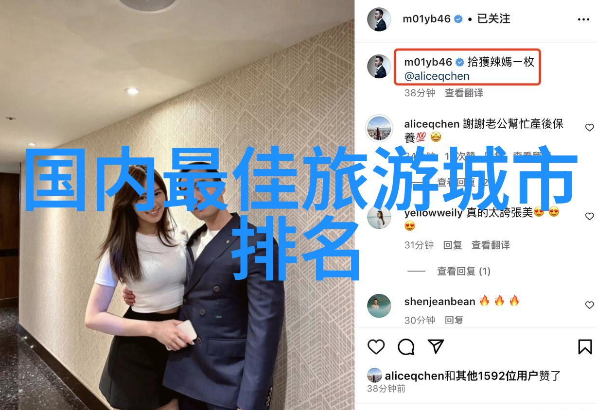 丽江古城游记云南美人笑对古韵