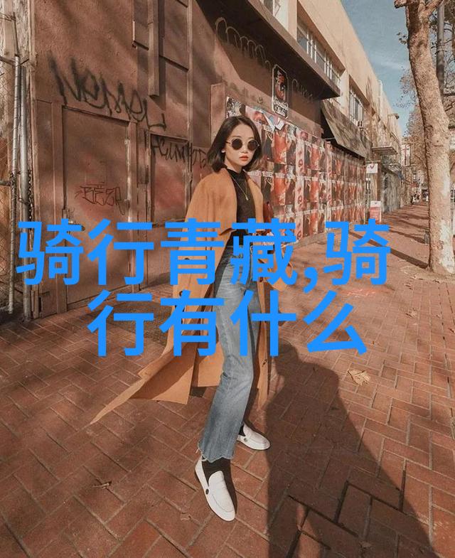 步入诗意画卷在曲阜欣赏那些融合自然与人文的美丽风光