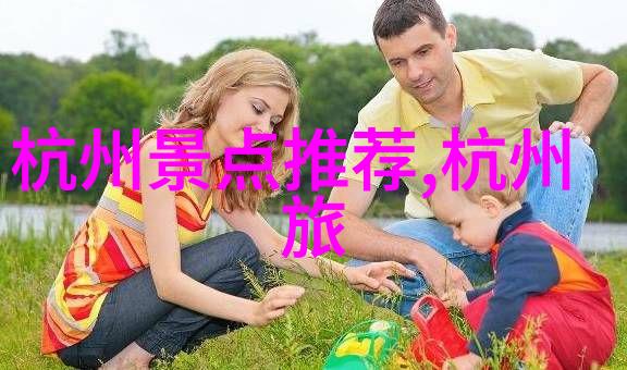 贵州黄果树瀑布山中奇观的生动画卷