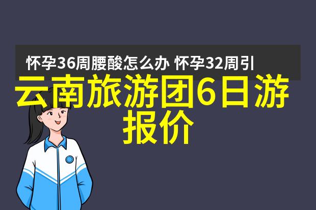 文化融合下的新兴特色小吃你尝过吗