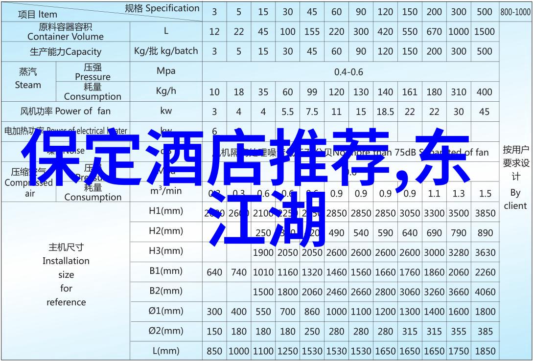 九九归一探索数字9在数学和文化中的独特魅力