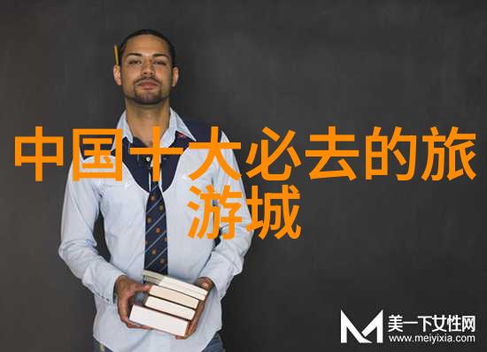 社会上的减重代餐选择困难森林食品推荐全国小吃街美食街排名