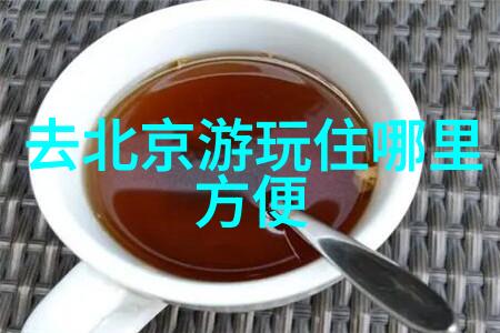 小说蜗居我的书房小天地