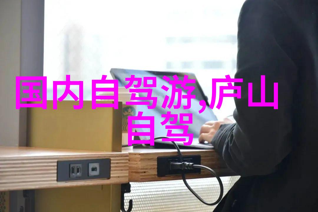 一日游必去揭秘上海周边的古镇之美