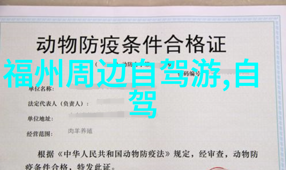 景区新闻您是否已经欣赏过千户苗寨游客照片大全高清版