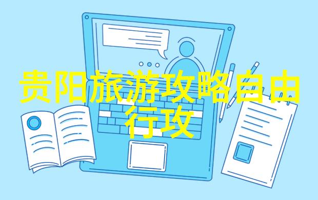 极速骑行4下载手游我来教你怎么快速找到这款超火的游戏