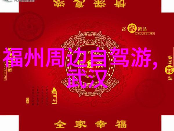 沙雕的100个问题魔兽世界二哈坐骑刷新位置分享探索其获得之谜