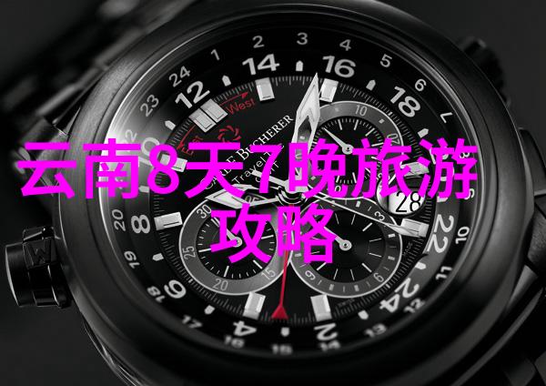 查干湖门票价格不一400字以内的游记值得一看