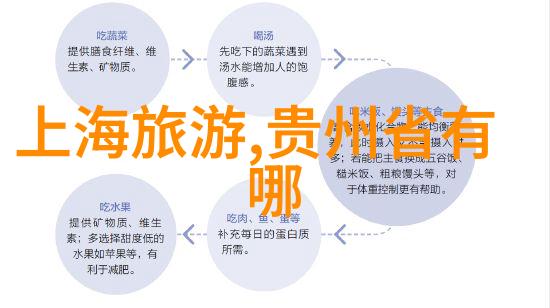 如何评估一个户外拓展项目的成功与否