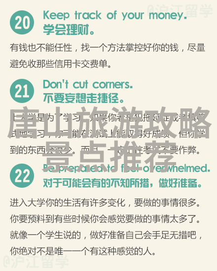 苏州古典园林自驾游探索苏州的四大名园