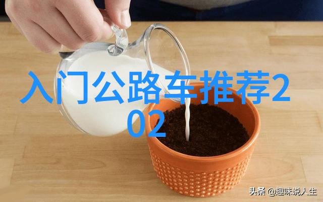 揭秘必备物品你的旅行箱后备箱里缺失了这两样神器吗