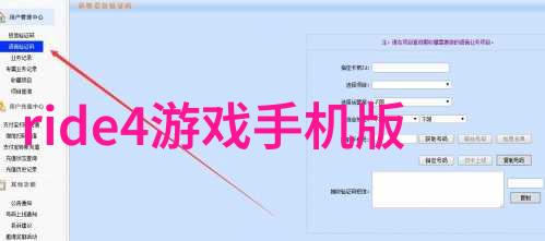 佛山三水探秘端午节盛宴与户外100种游戏之旅