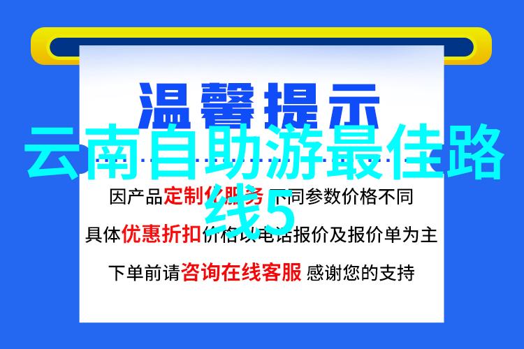 上海冬天怎么穿-揭秘上海冬季时尚暖意融融的衣橱指南