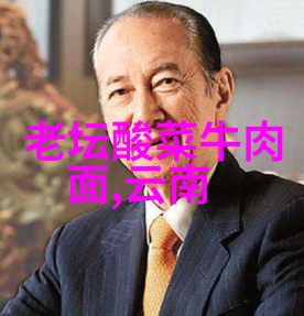 浙江美丽风光探索宁波古城与普陀山的魅力