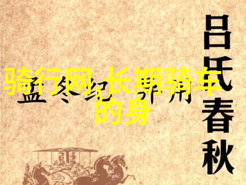 西北之冠探索大漠孤烟直碧水蓝天下的旅游奇观西北旅游攻略必去景点大全