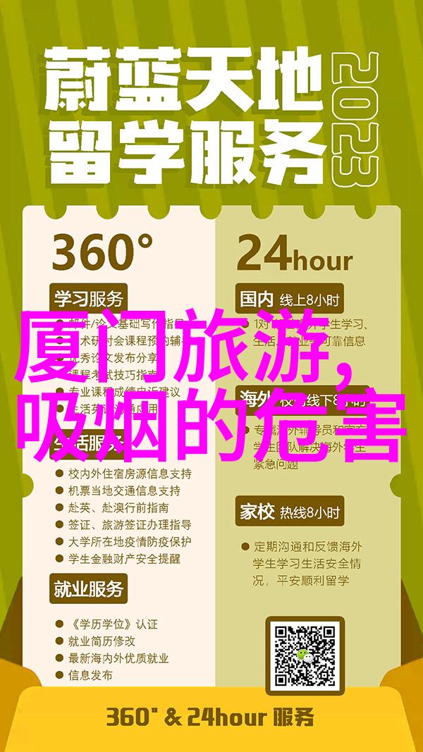 长沙自驾游我在长沙的5天4夜从未想象过的美食与冒险