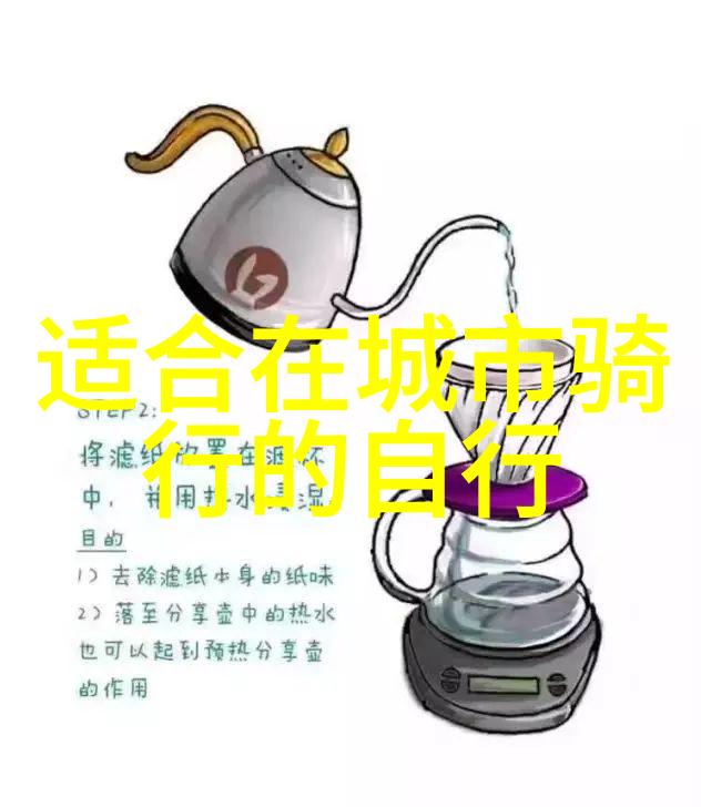 智慧出行轻松游览使用什么交通工具前往明十三陵更好