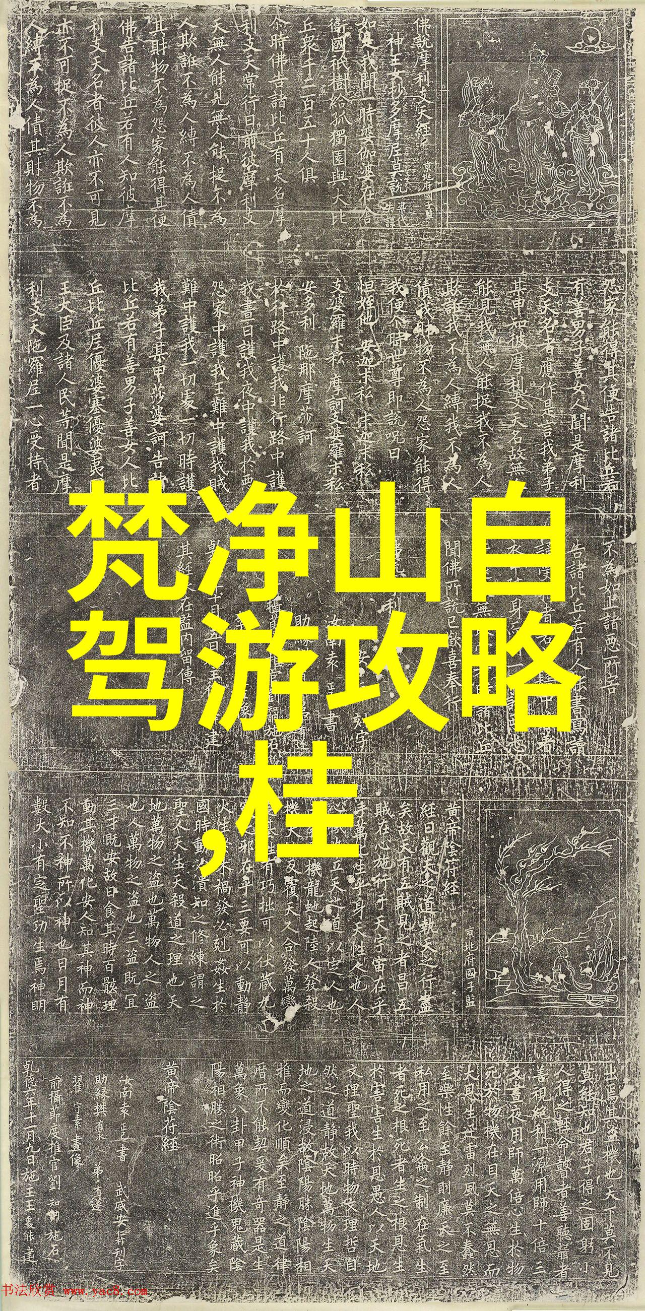 三亚小东海仿佛一位慈祥的老人静静地倾听着孩子们的呼唤耐心地记录下他们每一次的小探险