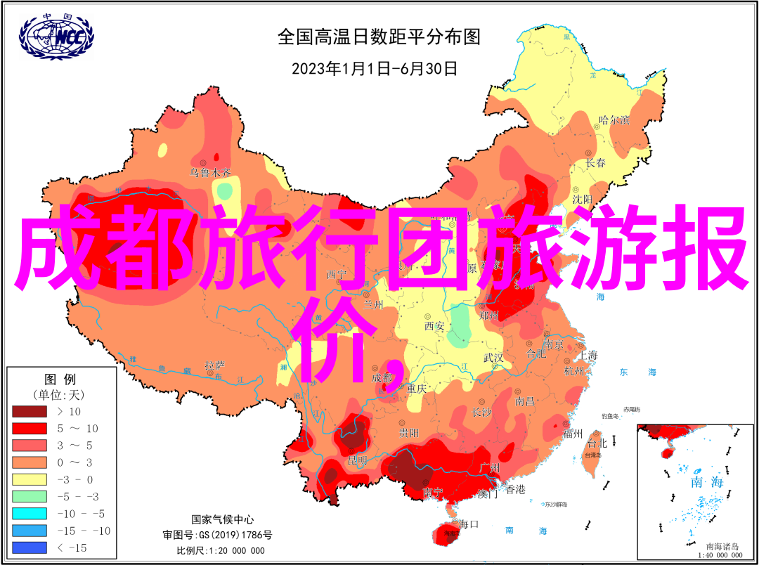 在英语课上强插英语课我的日常生活也因此变得更加充实