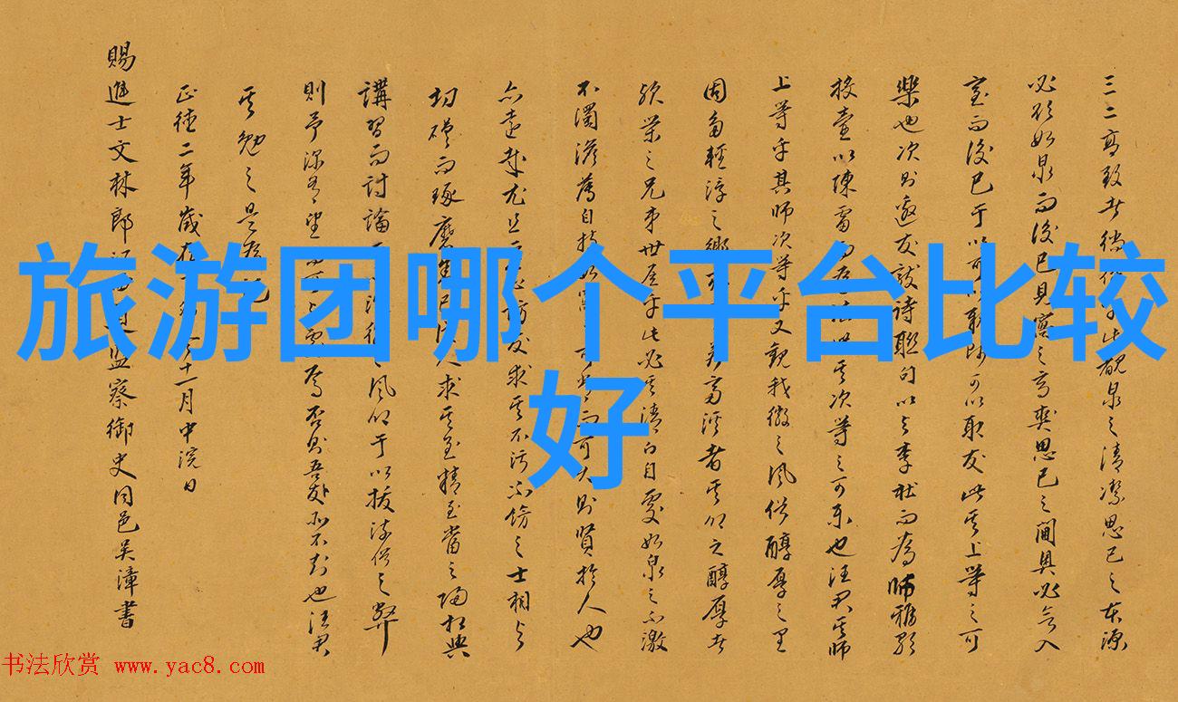 制定适合四岁儿童的一套方法来帮助他们学会编织故事并达到300-500词范围内