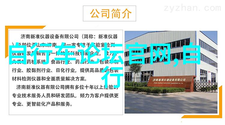 领略古今融合魅力陕西旅游必去的十个名胜古迹是什么