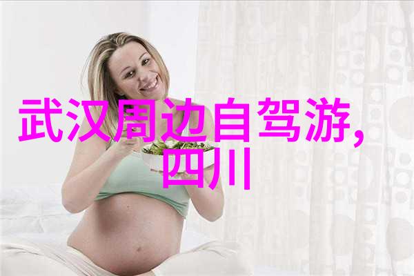 主题-迈开腿我想吃你探索食欲与亲密的边界