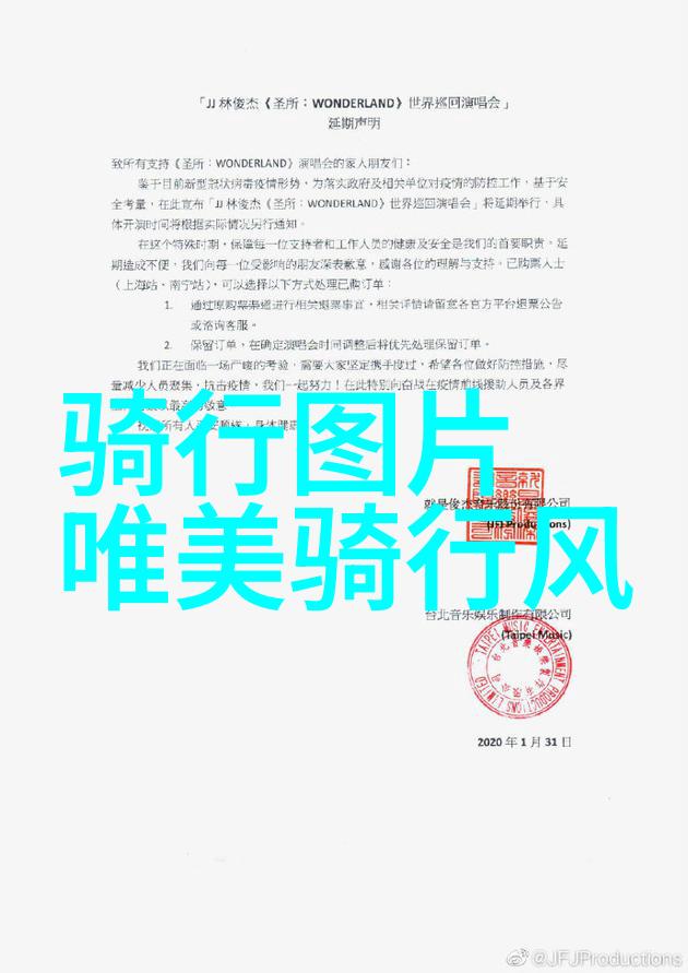 加入社交活动或文化体验项目会增加多少额外成本对于参与者来说是否值得