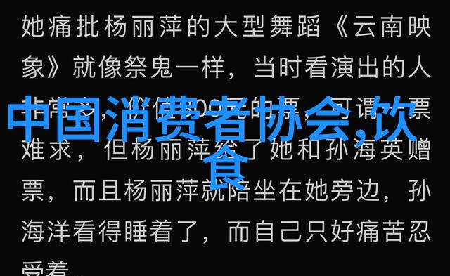 云南七日游攻略自由行及花费我在云南的7天7夜一场风景如画的自驾冒险