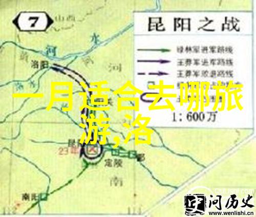 中国最美旅游胜地排行榜中美国签证停留时间又是多久