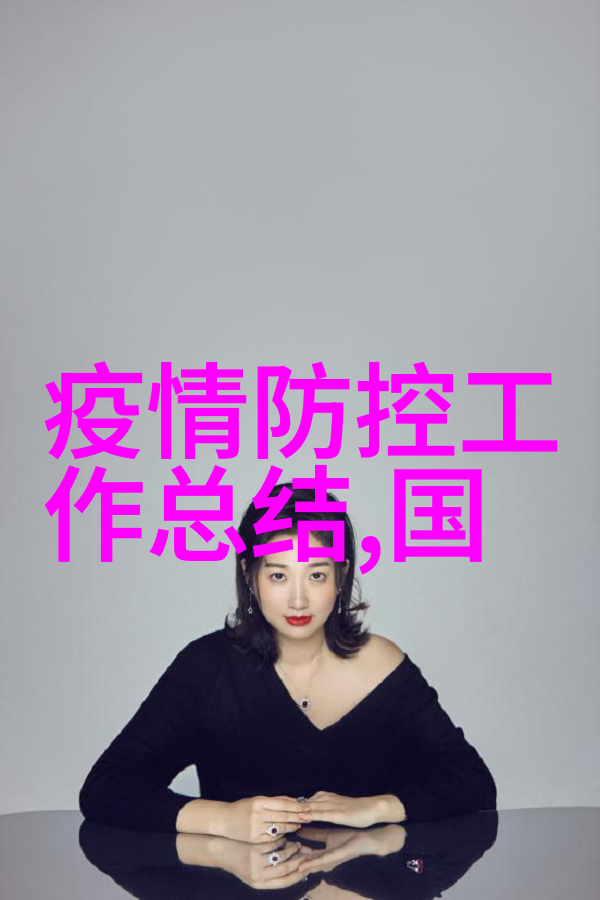 七十年代漂亮女配我是那个七零美女曾让周围人都屏息凝视