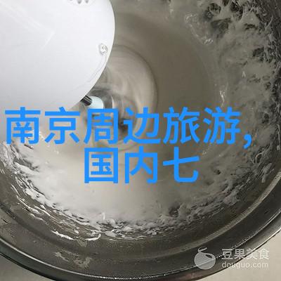 西游记读后感历险与觉醒