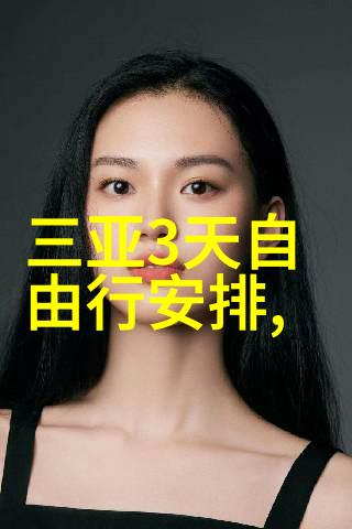 北京故事送上一份冬瓜蒸牛肉饼的温暖之情