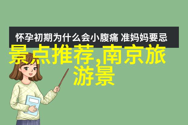 西安一日游攻略详细你知道该如何规划行程才能体验最佳