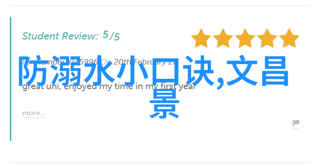 扬州一日游必看景点推荐与住宿攻略分享