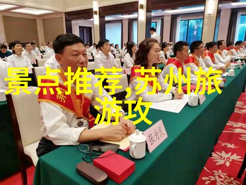 英语课代表的视频主题探索语言学习的新篇章