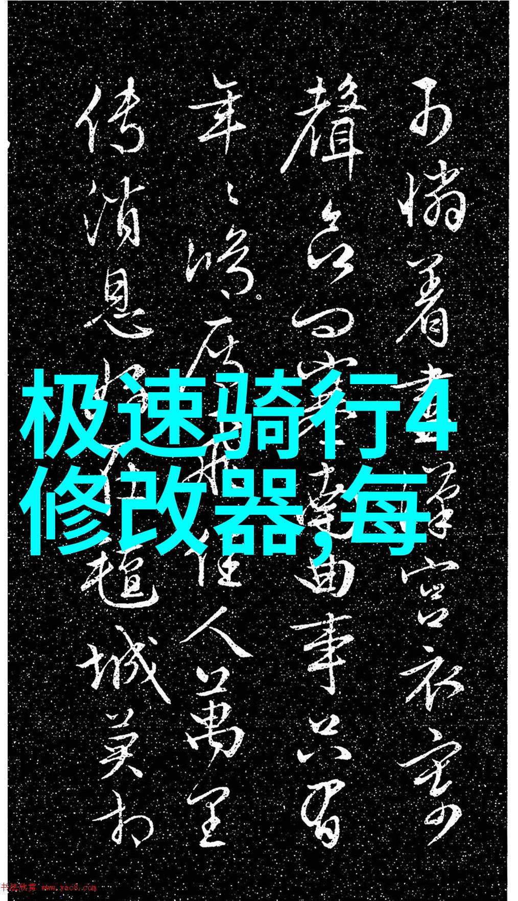 广州老字号美食攻略我在广州找回味一条街的老字号美食自助游