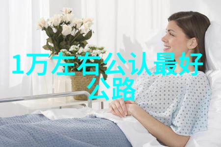 岳帅哥张开裤子让我看看男神开放胸襟的魅力