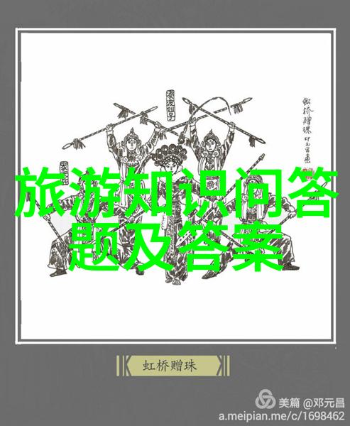 广州帽峰山森林公园一片绿茵海洋等待您的探索与放松