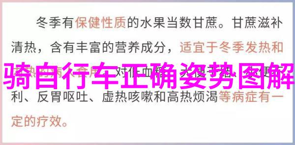 探索家居变身如何创造出8到12岁孩子最喜欢的室内游戏空间