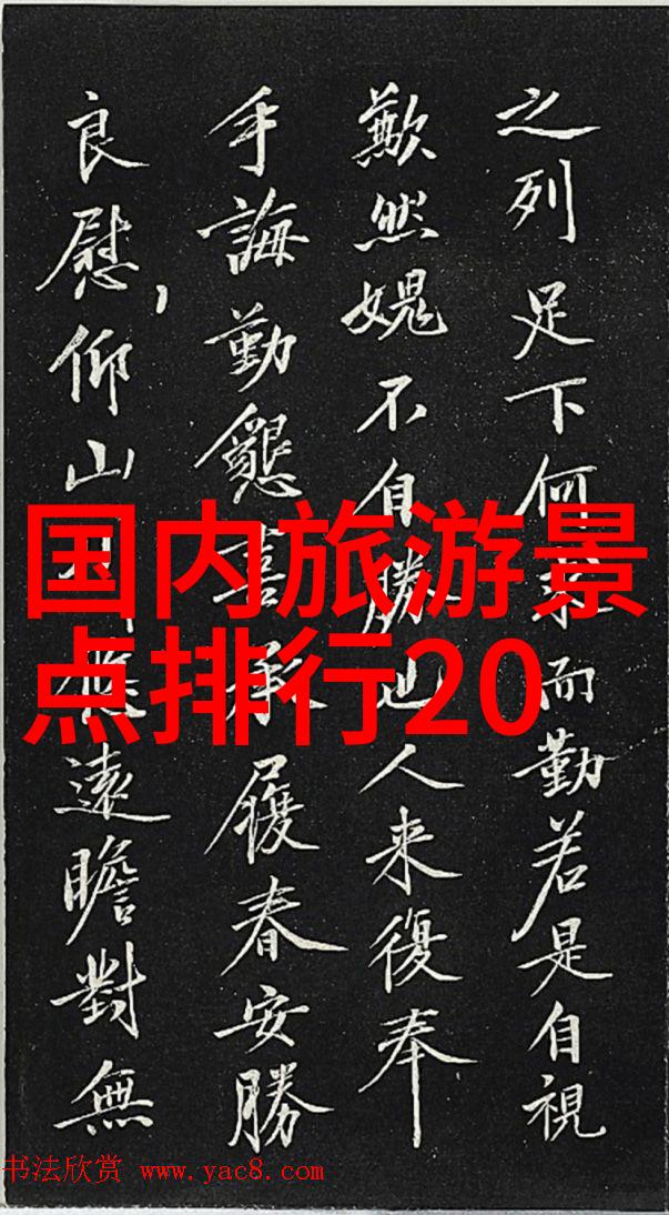 西安古城一日游必去景点推荐西安古城墙大雁塔小雁塔华清宫