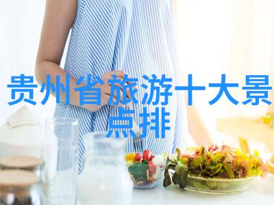 绘声绘色我的探险游记优秀作文