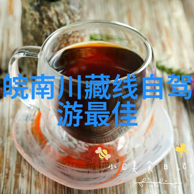 骑行的艺术探索公路自行车最佳坐姿秘诀