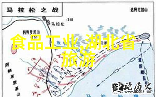 北京游记作文800字西游记张卫健版之旅