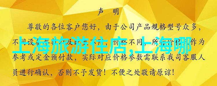 保山景点我在保山的美丽探索从绿茵滩到碧波潭