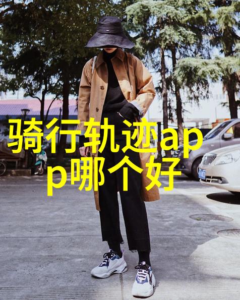 探寻故乡的足迹一段800字游记的回忆